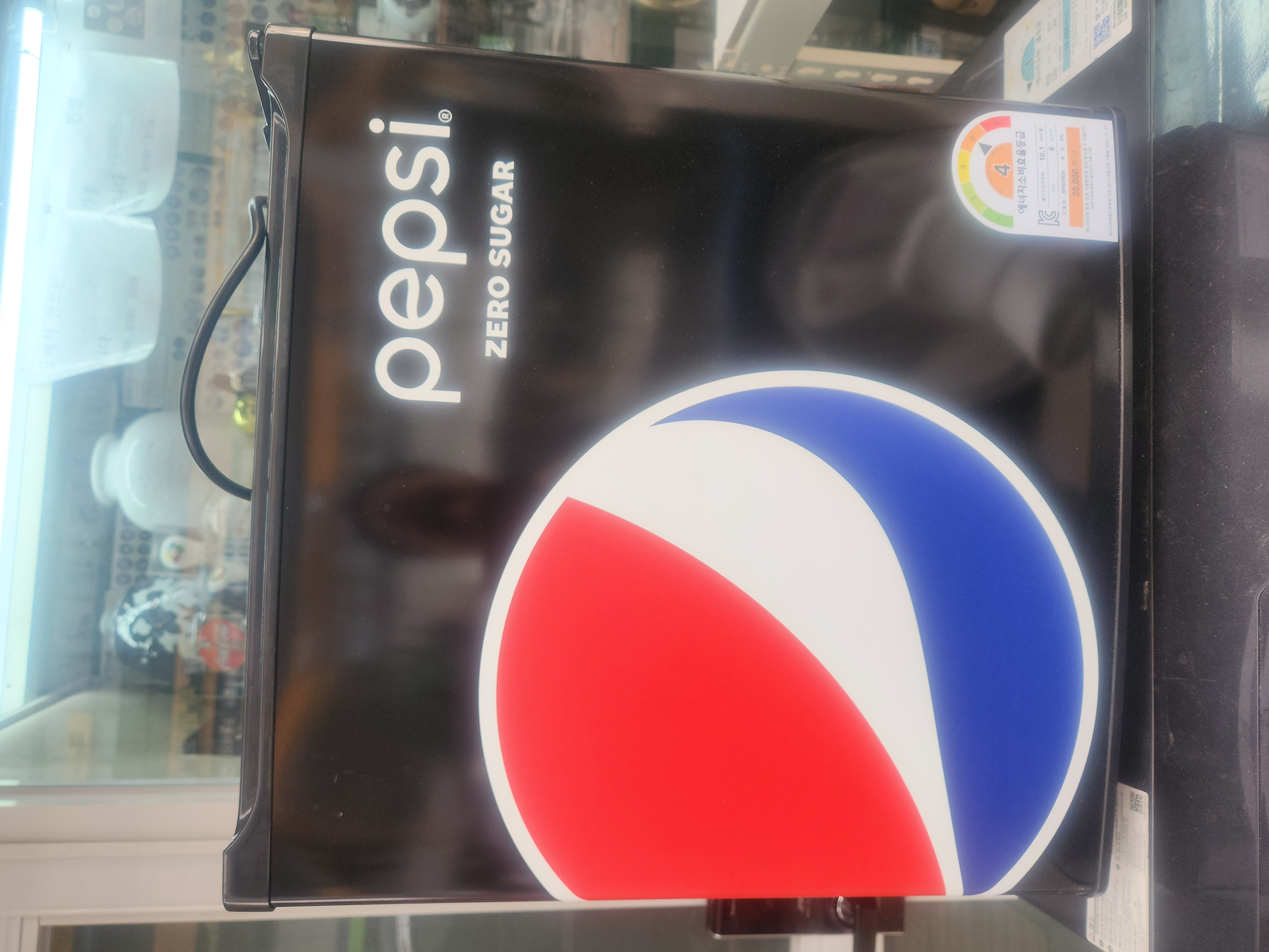 펩시 콜라 미니 냉장고