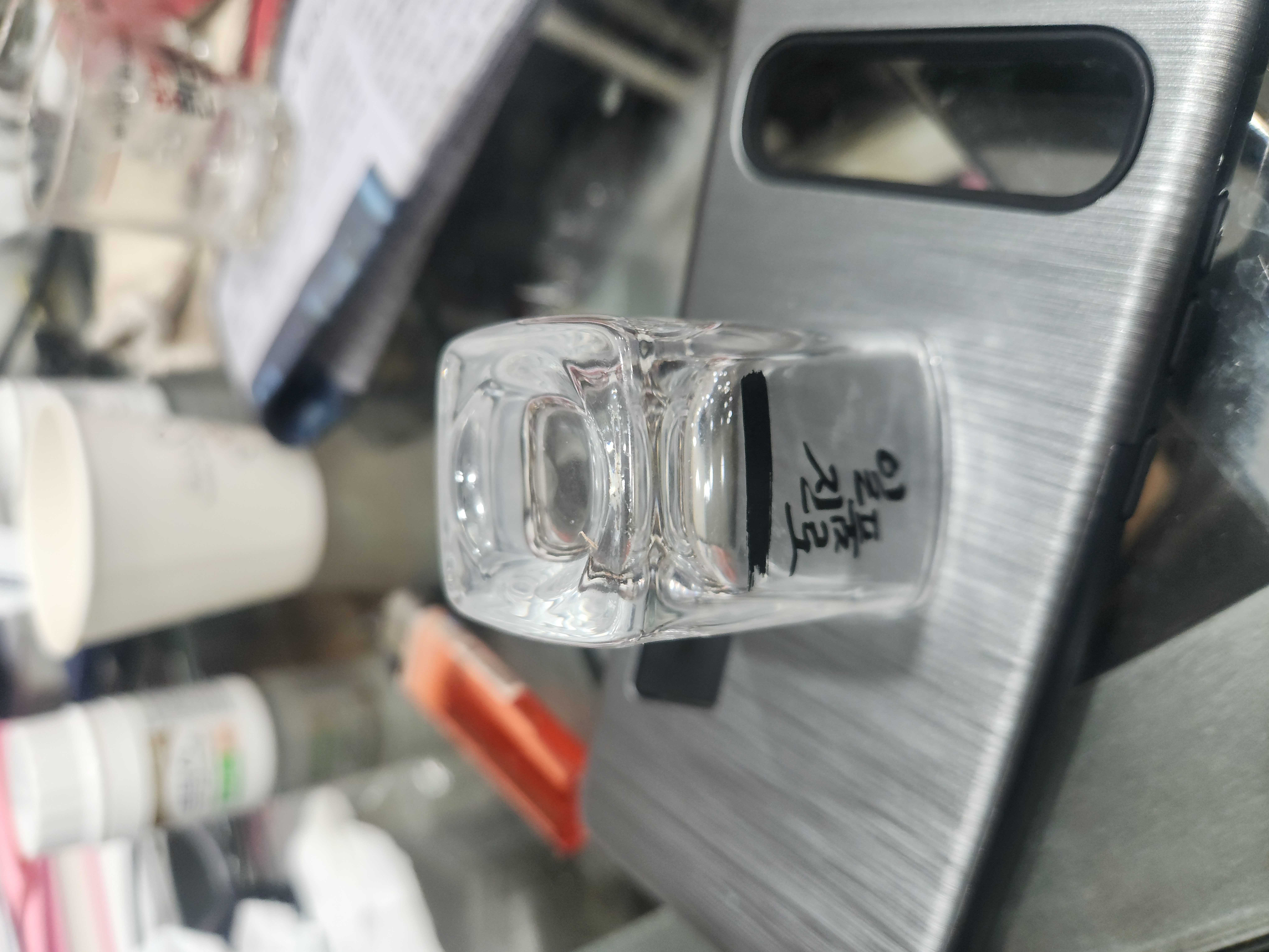 진로일품 소주잔(4각잔)