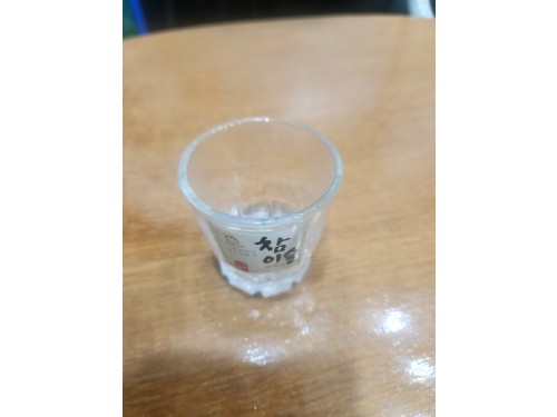 참이슬 소주잔