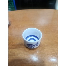 일본 소주잔