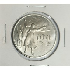 광복30주년기념주화