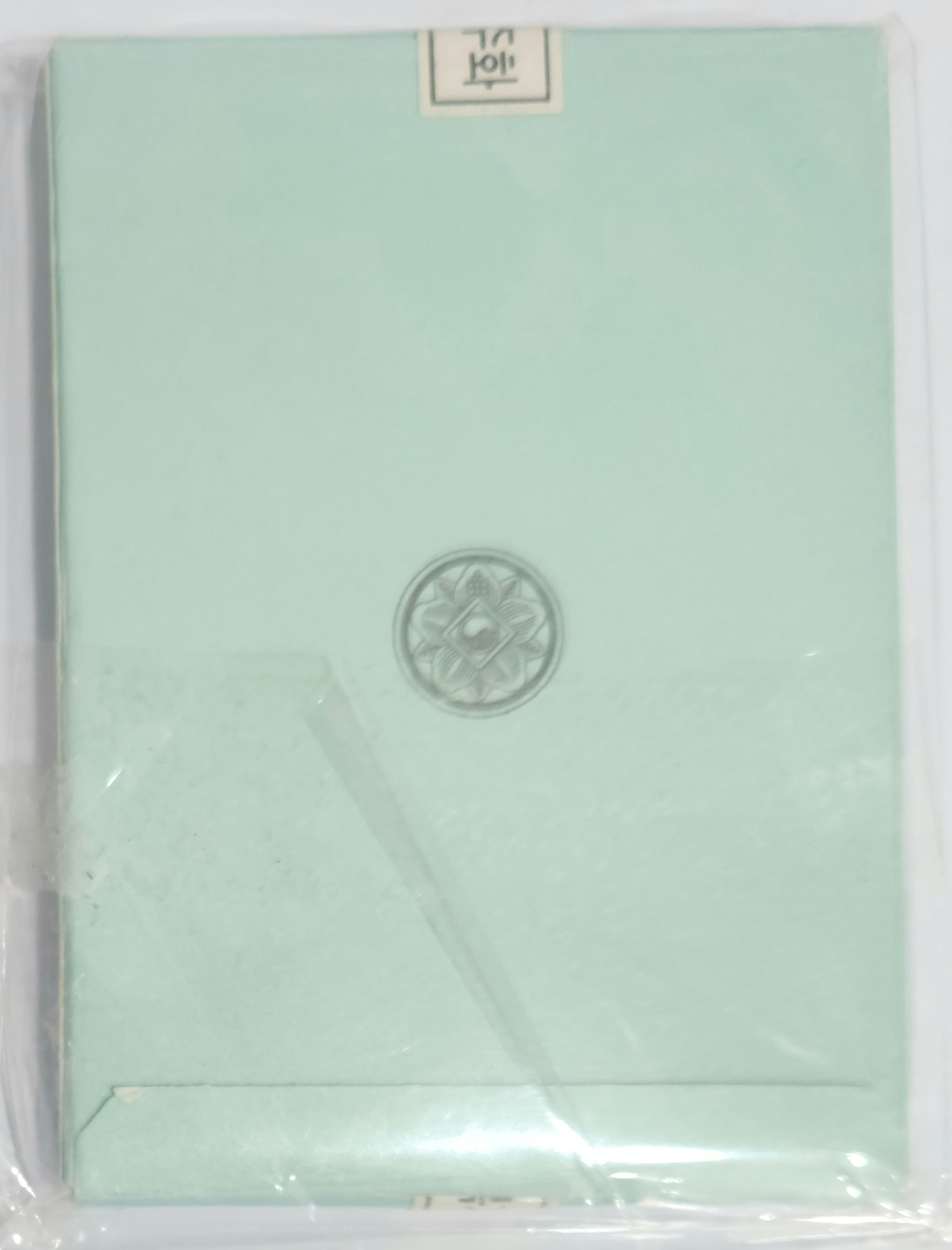 광복30주년기념주화 무광프로프