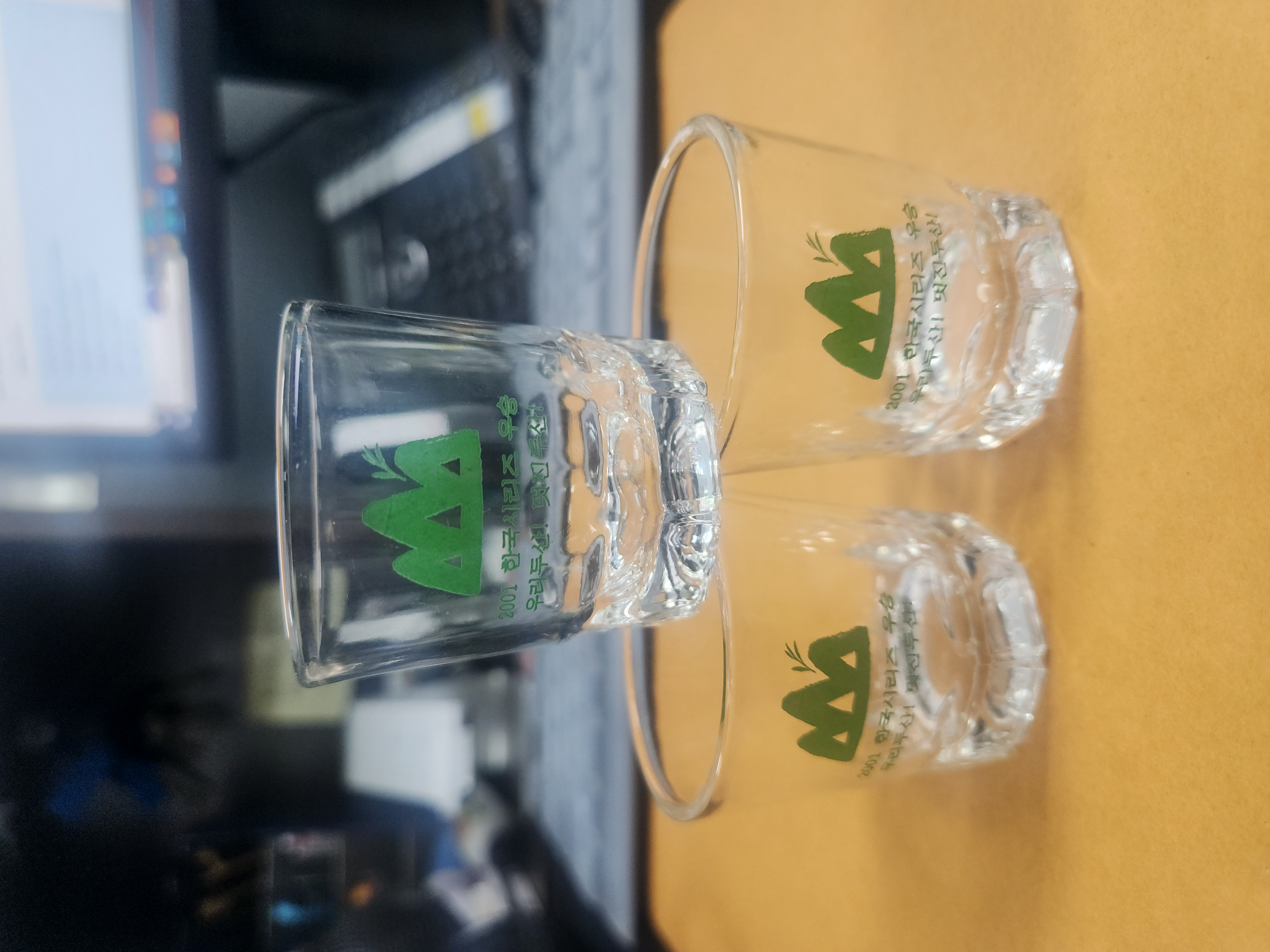 두산 우승기념 소주잔