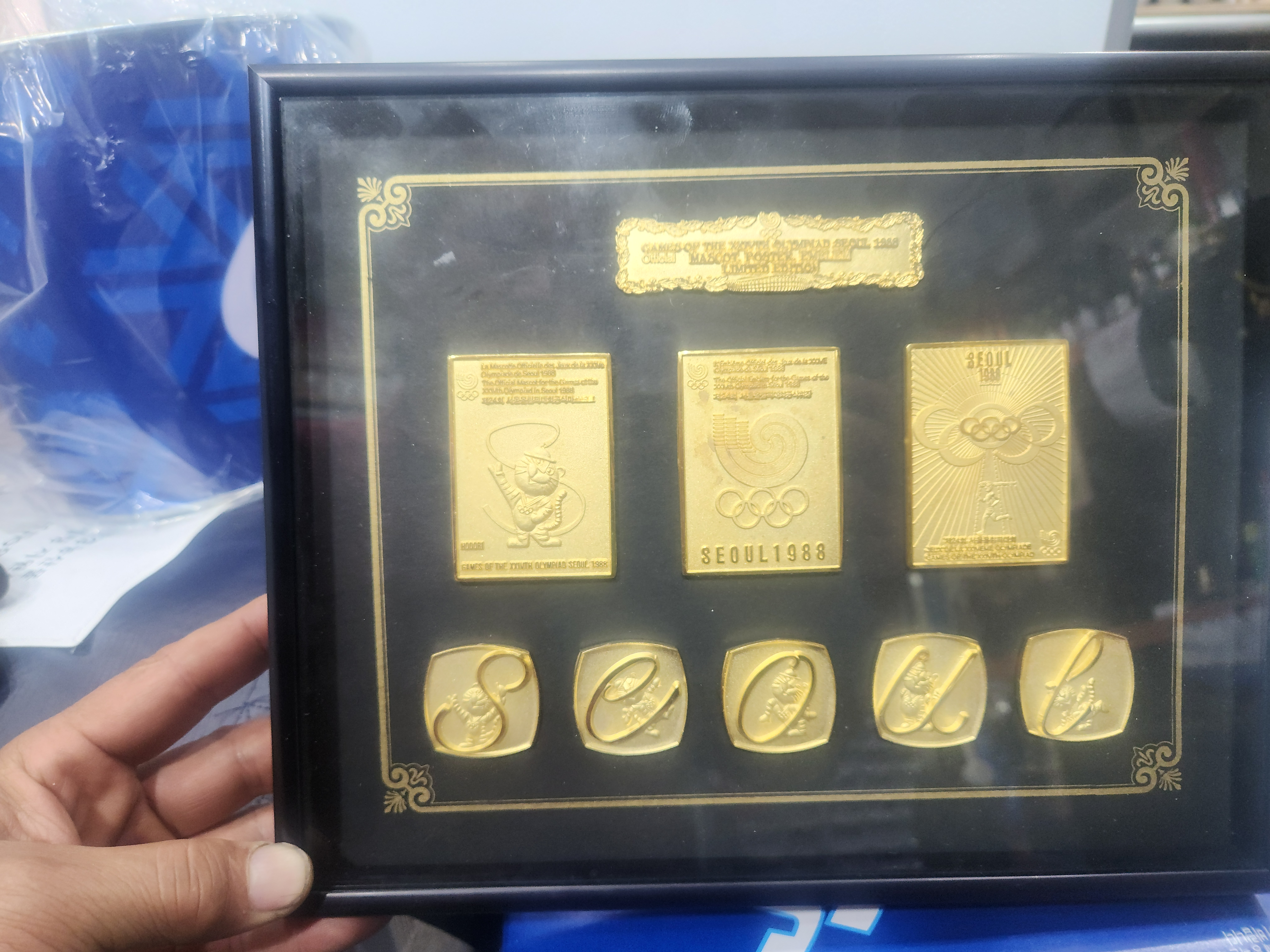 88서울올림픽 액자