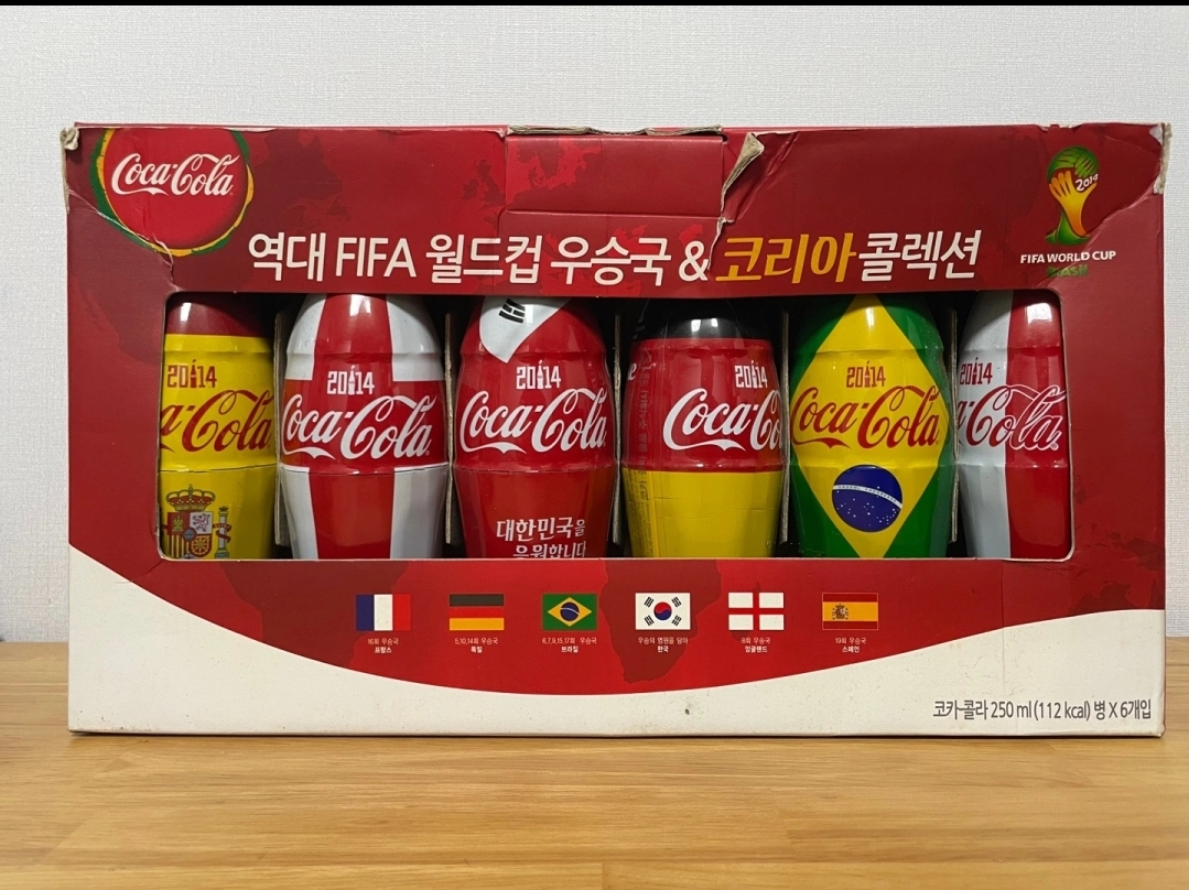역대FIFA월드컵우승국 코리아 콜렉션