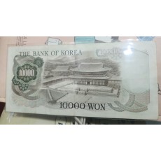 한국은행1차 10,000원권