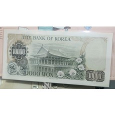 한국은행  2차 10,000원권