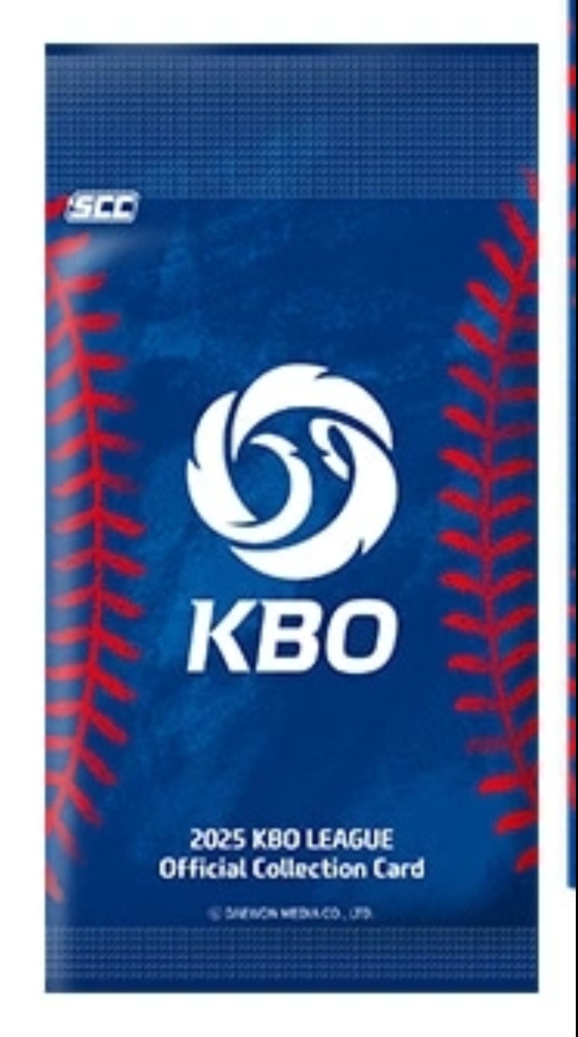 2025 KBO 야구 카드