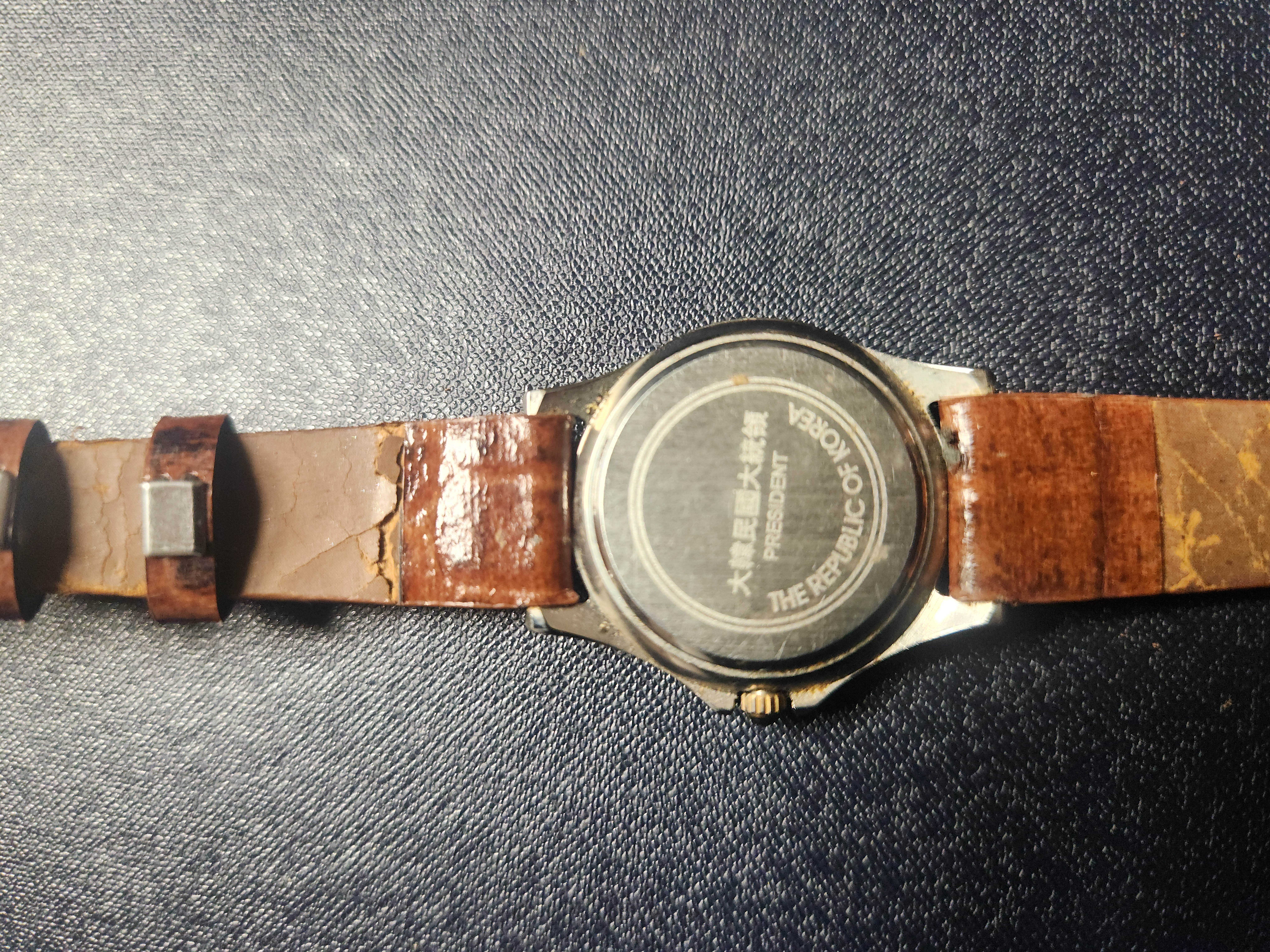 이명박대통령여성시계