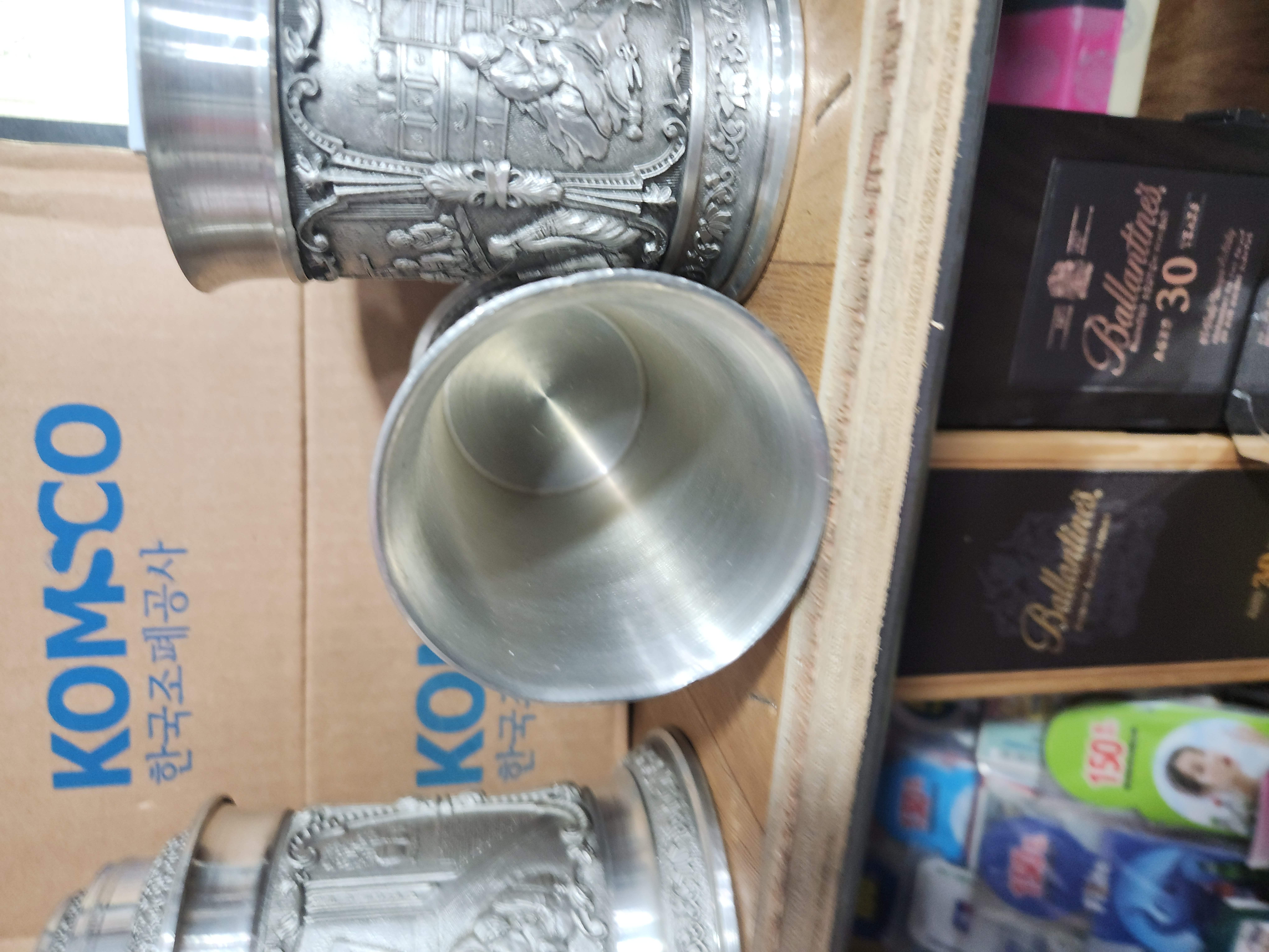 주석잔 세트(7개)