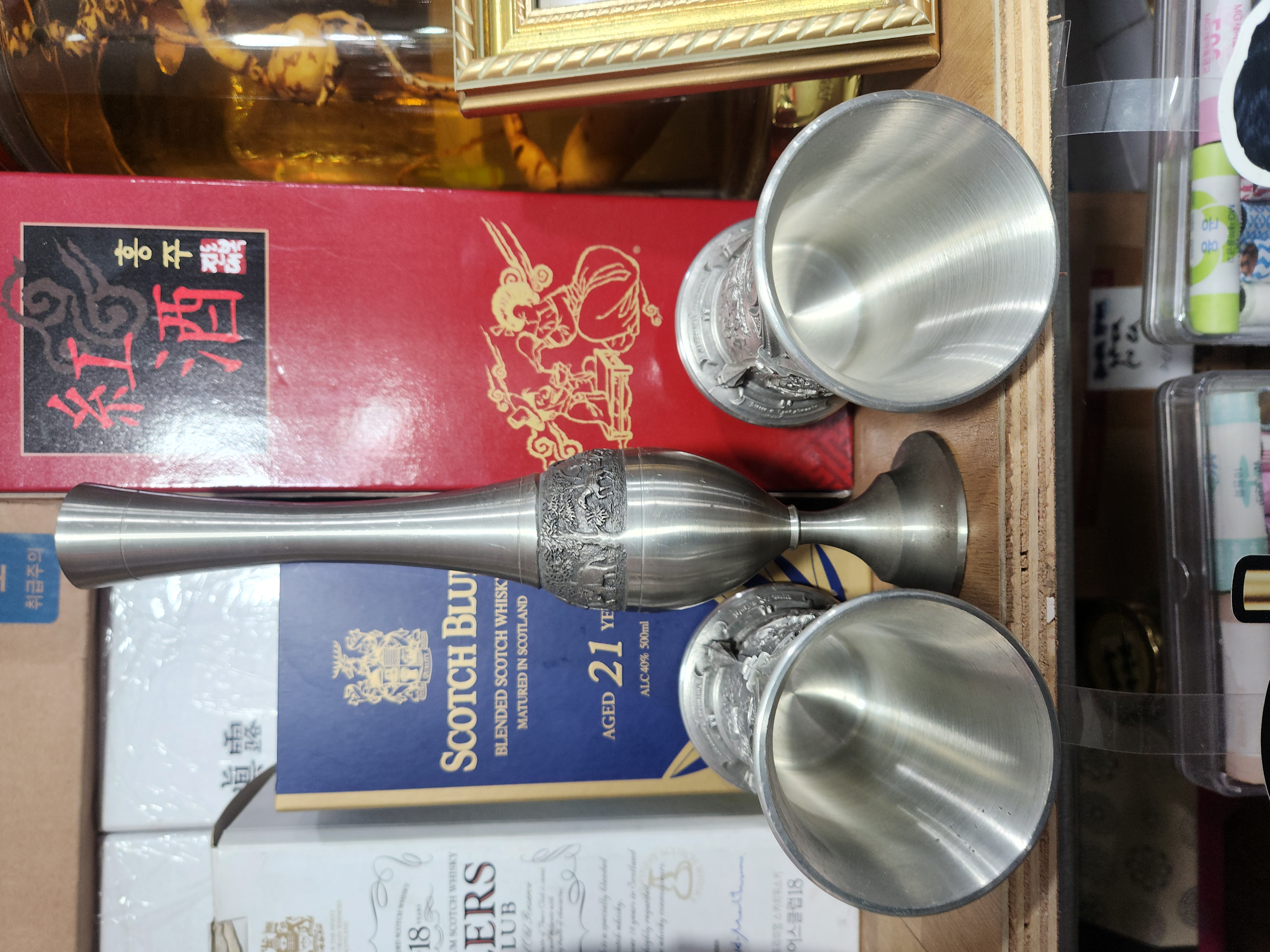 주석잔  꽃병세트