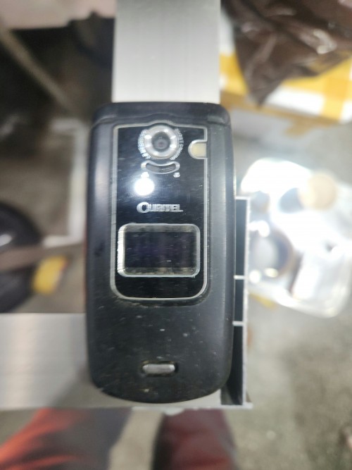 팬택 큐리텔 휴대폰