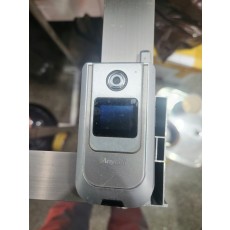 LG리모컨폰 (CYON)