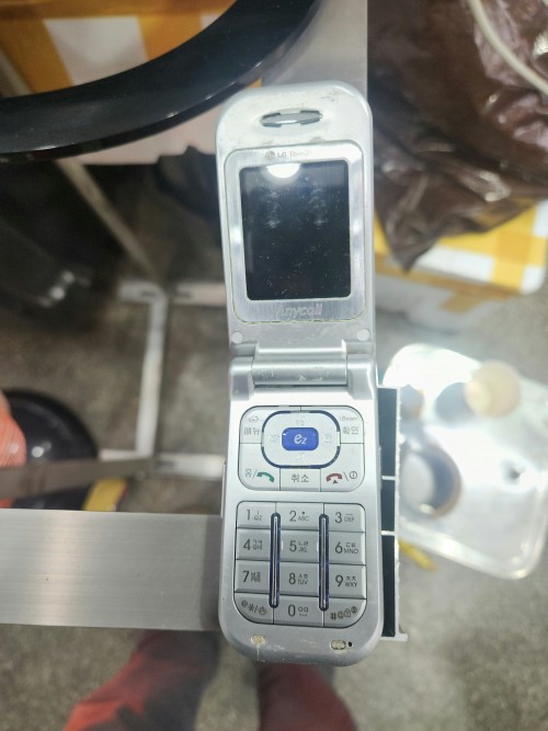 LG리모컨폰 (CYON)