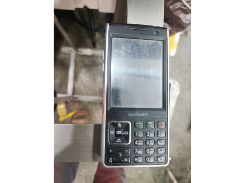 인터넷 무선전화기