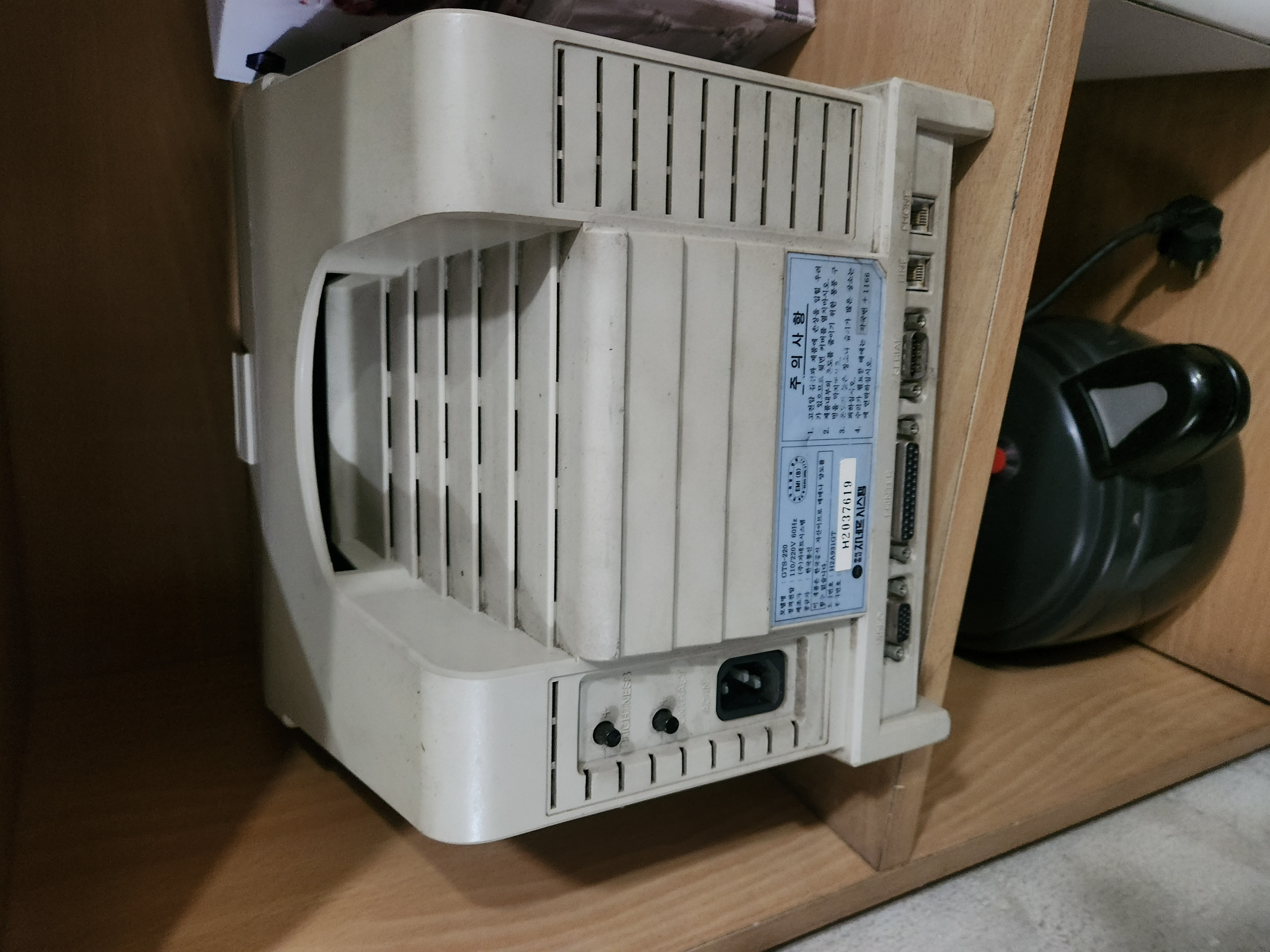 하이텔 컴퓨터(토탈 스테이션 측량장비)