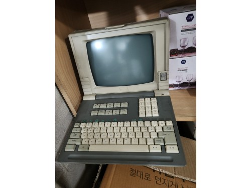 하이텔 컴퓨터(토탈 스테이션 측량장비)