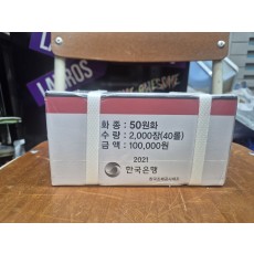 2025년 50주 관봉