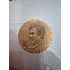 노태우 당선 메달